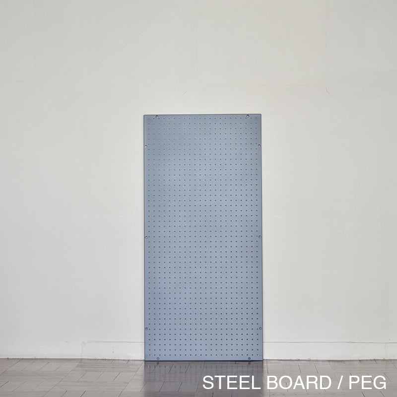 STEEL PEGBOARD, full size
