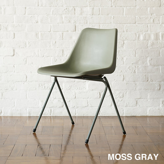 Hille, Robin Day, Polyside Chair Moss Gray Shell, Dark Grey Frame