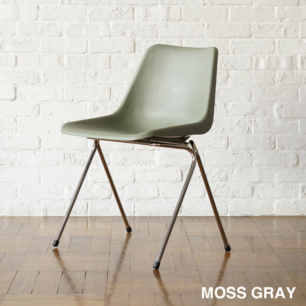 Hille, Robin Day, Polyside Chair Moss Gray Shell, Chrome Frame