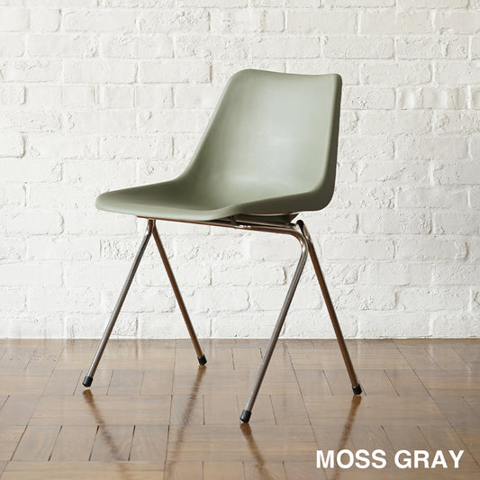 Hille, Robin Day, Polyside Chair Moss Gray Shell, Chrome Frame
