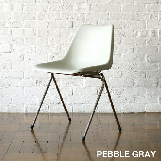 Hille, Robin Day, Polyside Chair Pebble Gray Shell, Dark Grey Frame