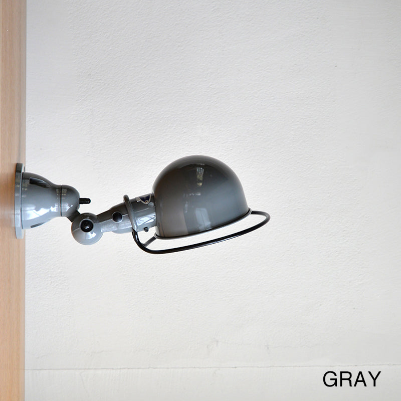 JIELDE WALL LAMP