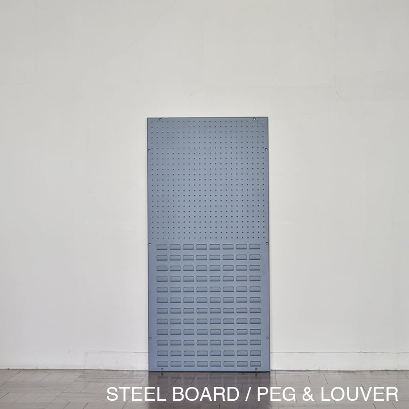●STEEL PEGBOARD HALF LOUVER, full size