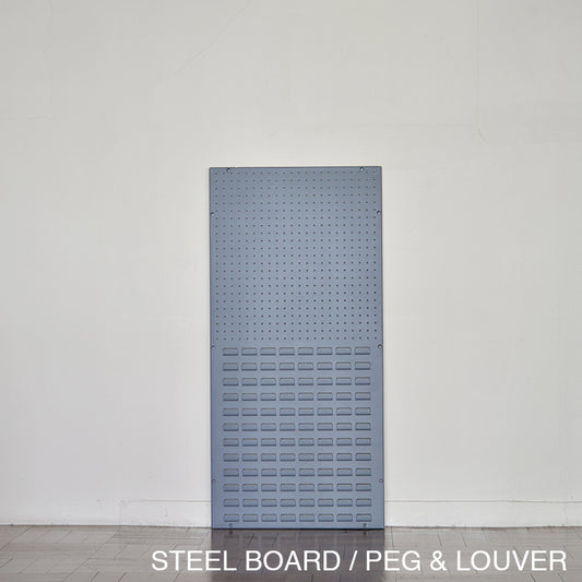 ●STEEL PEGBOARD HALF LOUVER, full size