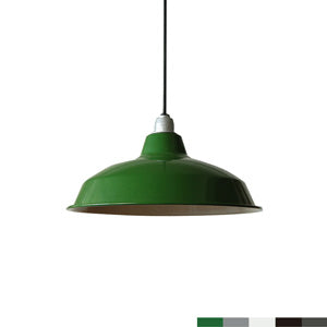 LAMP SHADE  14", Green
