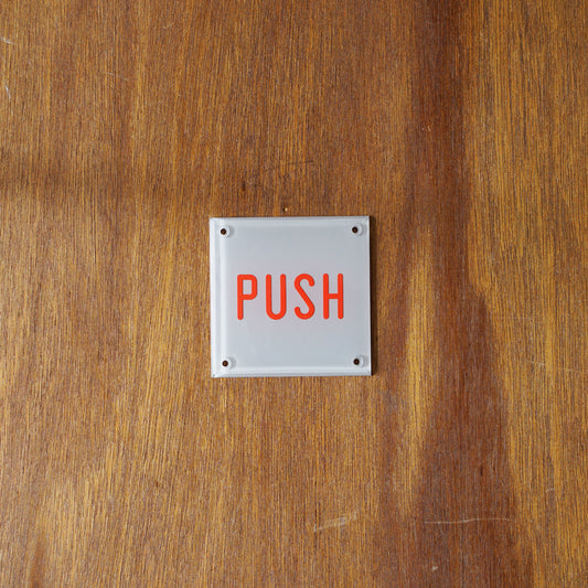 P.F.S. ENGRAVED SIGN PLATE, PUSH, GREY