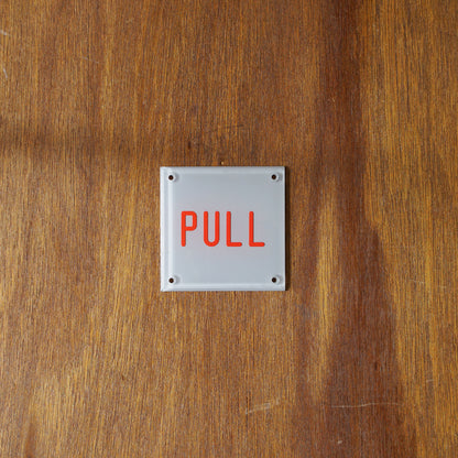 P.F.S. ENGRAVED SIGN PLATE, PULL, GREY