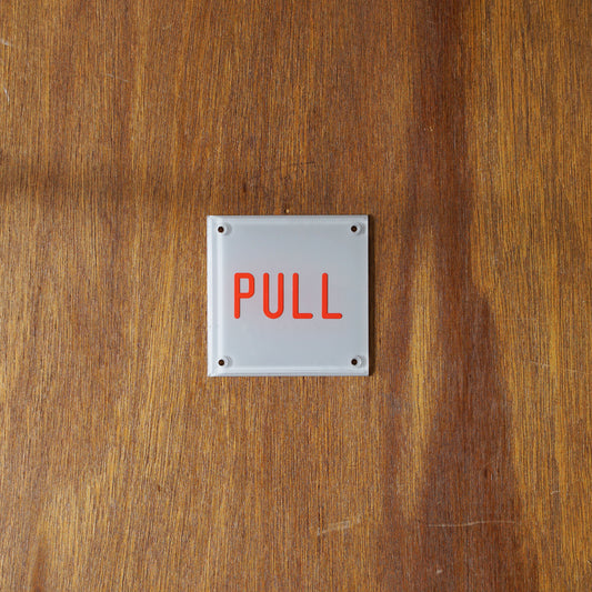 P.F.S. ENGRAVED SIGN PLATE, PULL, GREY
