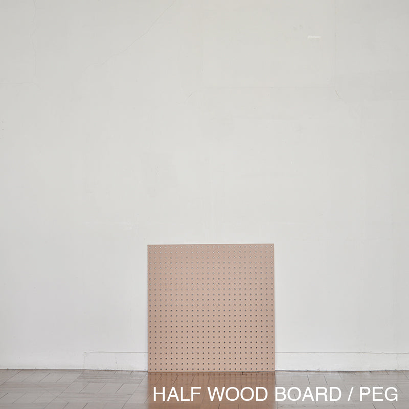 WOOD PEGBOARD W610 X L610