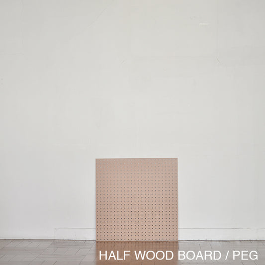 WOOD PEGBOARD W610 X L610